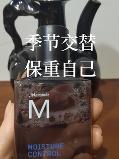 别把忙当做一个借口！