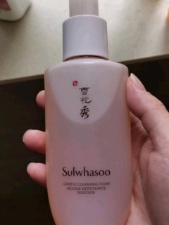 雪花秀洗面奶 顺行氨基酸洁面乳200ml