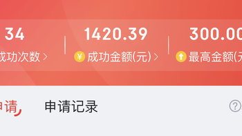 京东价格保护最强攻略来了！！！！