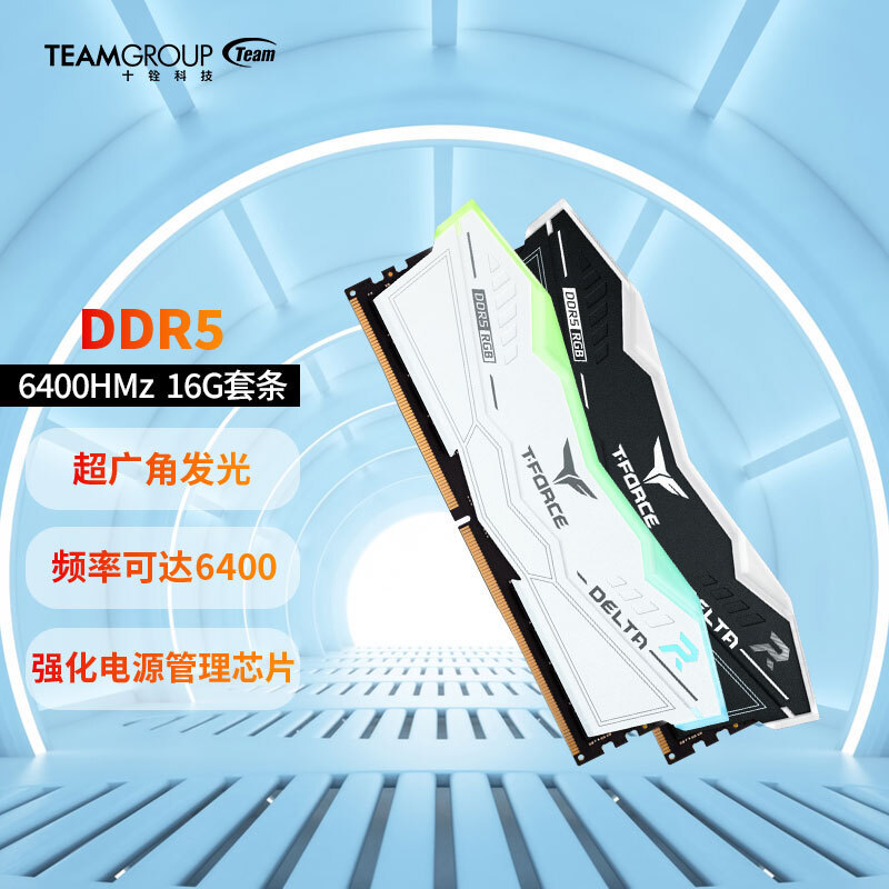 2022年最值得购买的高端游戏显卡？iGame GeForce RTX 4080 16GB Vulcan OC首发测评