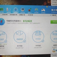 卡诺基2060s到货翻车了吗？昨天发货，今天终于收到了