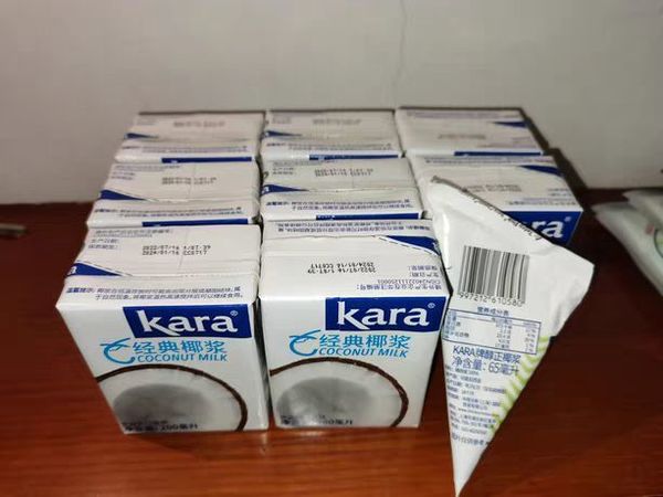 来自印尼的它，绝对能得到你的喜爱！