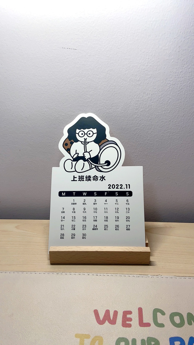 创意卡片日历生活要过的有仪式感_什么值得买