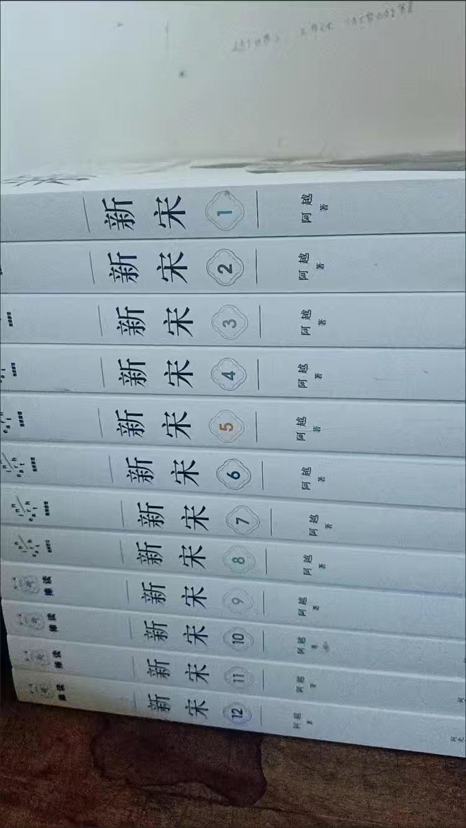 文学诗歌