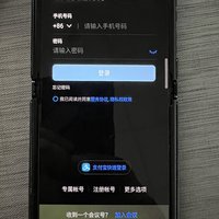 买了两个月的razr2022，他绿了…