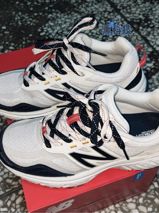 New Balance 510 YYDS