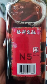 冬天到了，来杯黄酒暖暖身子！