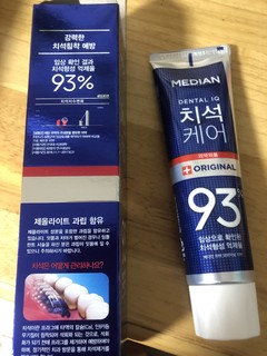 临期的韩国牙膏，便宜好使