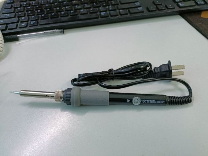 艾瑞泽内热式电烙铁60w调温款