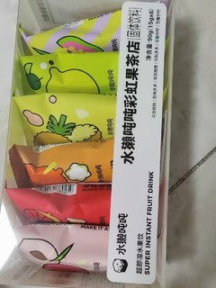 我看看谁还没有吃过这个