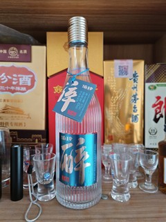 伯珍42度清香型白酒