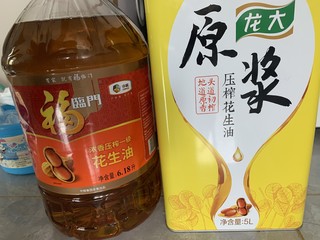 央企的产品实惠的价格福临门压榨一级花生油