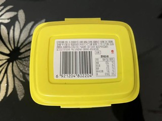 欣和葱伴侣六月香豆瓣酱300g/盒