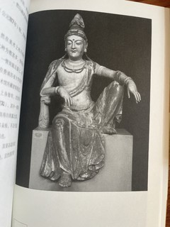 看了这本书才知道，保存完好的佛像在国外