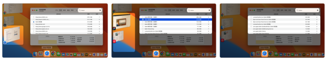 这 20+ 个 App 和用法，是所有 Mac 用户必备的「高效」指南