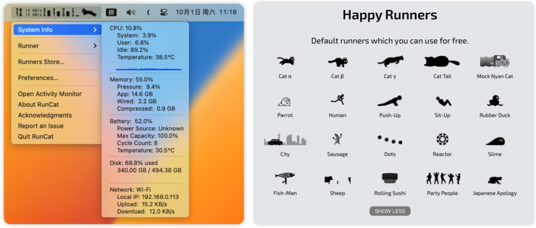 这 20+ 个 App 和用法，是所有 Mac 用户必备的「高效」指南