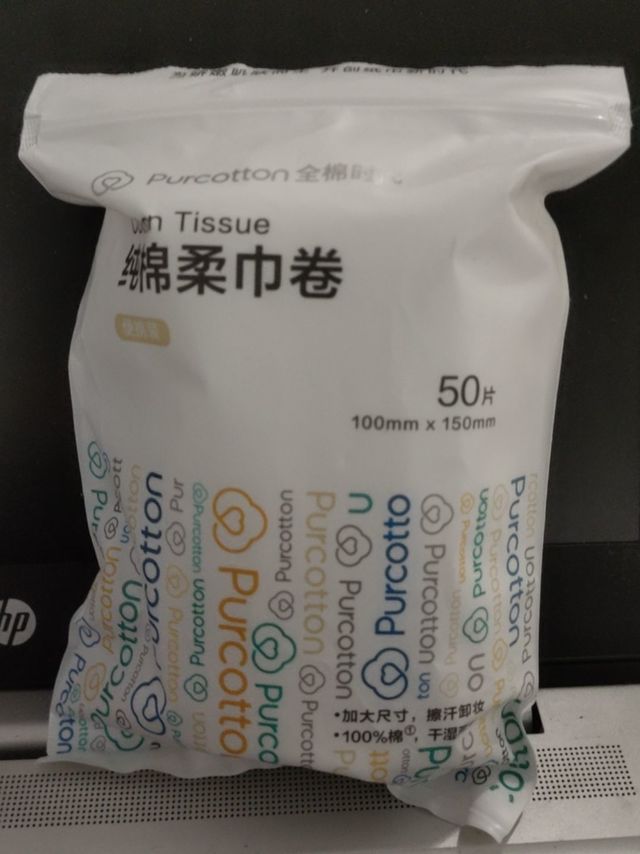 便携好用万能棉柔巾