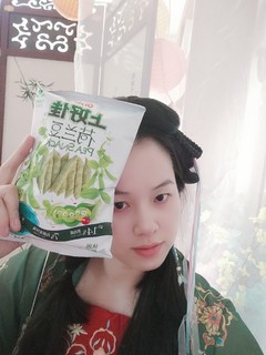 荷兰豆的营业时间