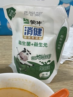 酸奶我只爱蒙牛风味发酵乳