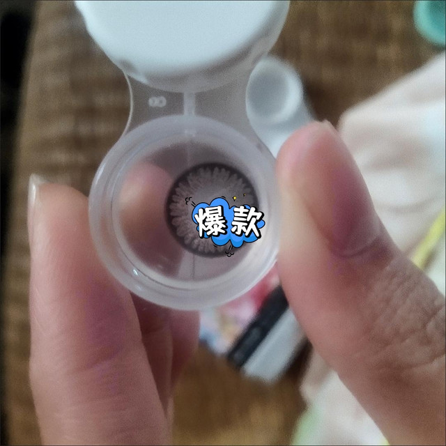 ​伪素颜玻璃美瞳既视感!