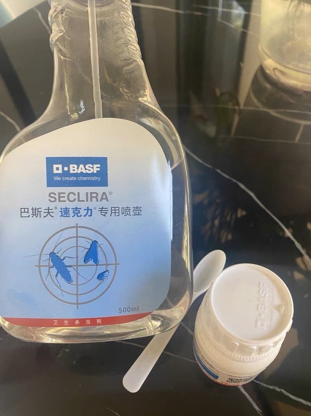 巴斯夫蟑螂喷雾