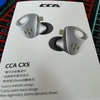 CCA CXS耳机