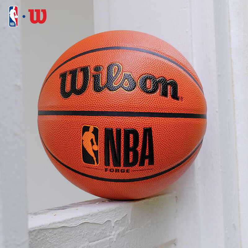 聊聊世界三大篮球品牌之一“威尔胜篮球”，内含推荐款！