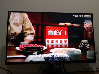 千元内最强屏幕4K，HDR400