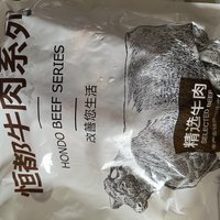 没有科技狠活的牛腱子肉