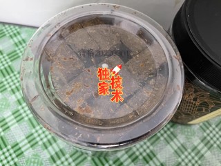 正宗甘蔗老黑糖块手工熬制