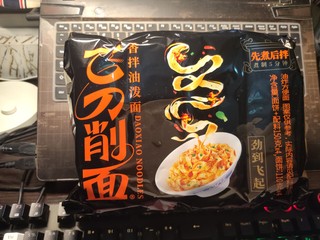 统一好吃出圈了，居然是这款不能泡的泡面！