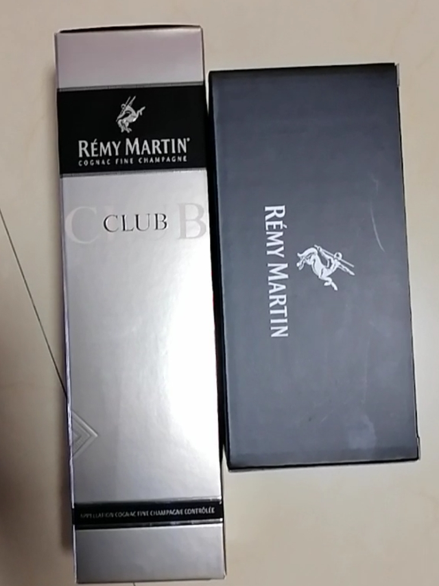 京东自营人头马送双威杯和酒伴