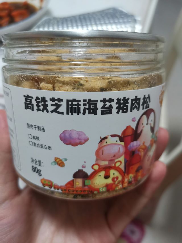 秋田满满芝麻海苔肉松无盐添加拌饭肉酥