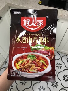 味道和实体店一样做的水煮肉片味道不错