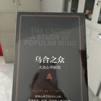 零元购的书📖也要好好阅读