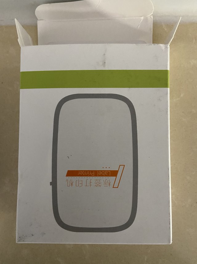 姓名贴打印机硕方T16