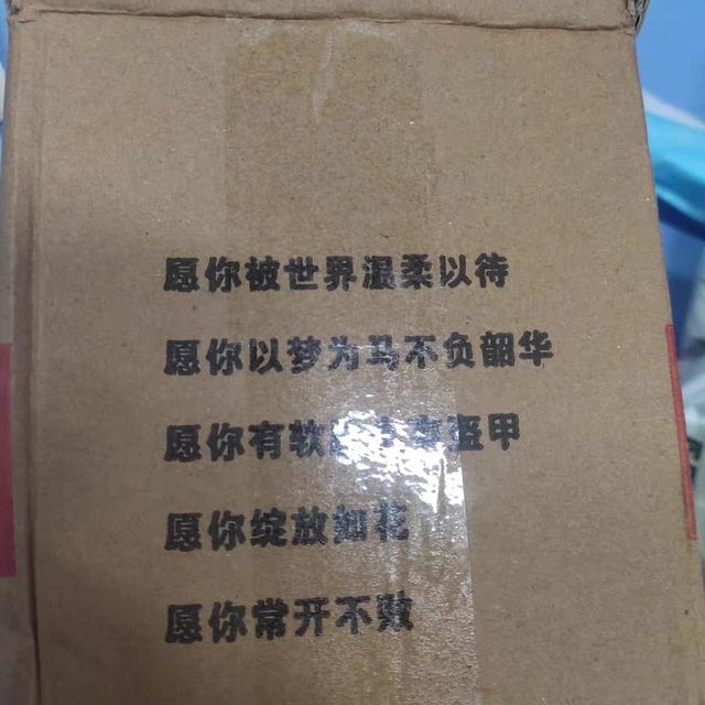 颜值超好，品质超好！