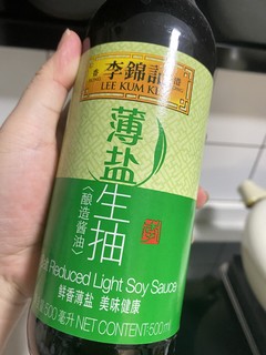 生抽推荐｜薄盐生抽开启我的对酱油新认知