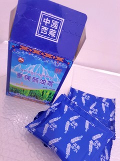 ^O^比奶茶好喝的青稞酥油茶