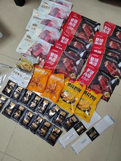 原肉整切牛排