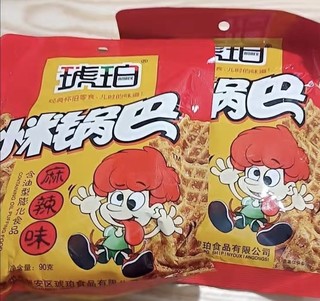 童年记忆里的零食——小米锅巴