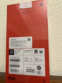 双十一前感觉是最优惠的！一加oneplus ace 