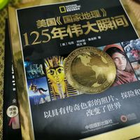 美国国家地理125年伟大瞬间