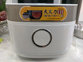 309.5元买了个东芝IH电饭煲送东芝电热水壶