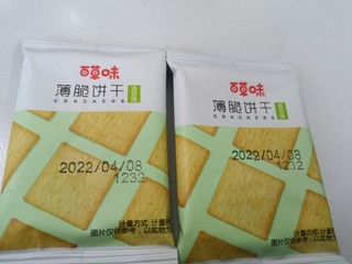 百草味海苔味薄脆饼干，下午茶好搭档