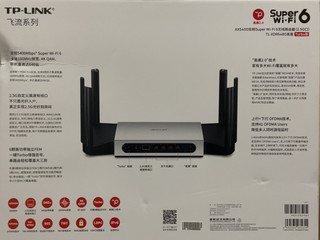 【热推】TP- LINK飞流系列AX5480