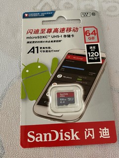 摄像头好搭档 闪迪TF A1内存卡64GB