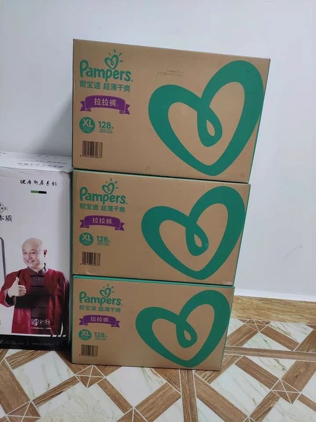 帮宝适绿帮拉拉裤双十一买到最满意的产品