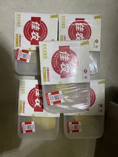 40一斤的榴莲肉