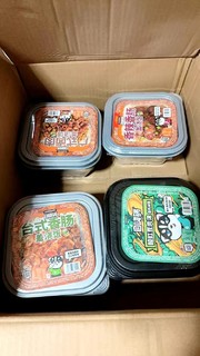 自嗨锅自热米饭4盒装整箱批发宿舍